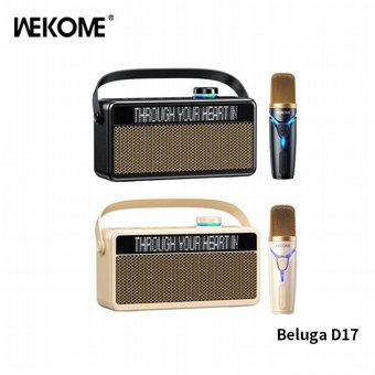 ����� ���� ������� ������ �� �������� - Wekome Beluga D17