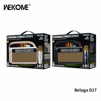 ����� ���� ������� ������ �� �������� - Wekome Beluga D17
