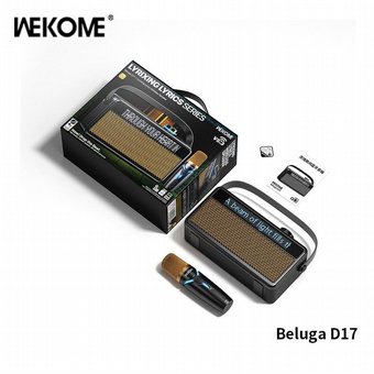����� ���� ������� ������ �� �������� - Wekome Beluga D17