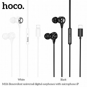 ������� ����� Lightning ������� ��� - ��� M116 ���� Hoco