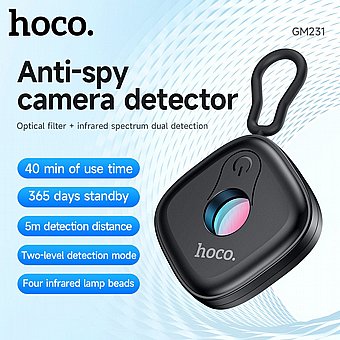 ���� ������ ������ - Hoco GM231