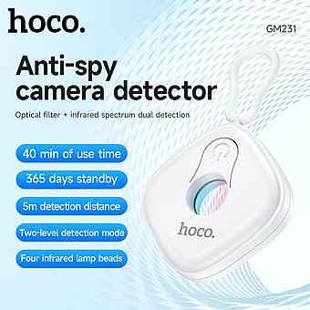 ���� ������ ������ - Hoco GM231
