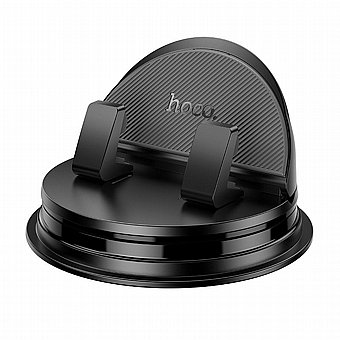 ���� Blueprint ������� - Hoco H55