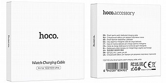 ��� ����� ����� ��� - Hoco Y23