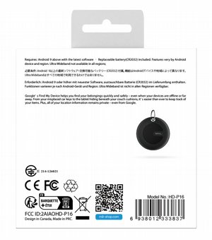 ���� ����� ��������� (MiTag (1 Pack ���� MiLi