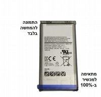 ����� ������ J2 PRO ������ OEM (��� J250)