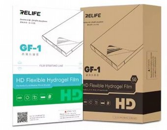 x50 ������ ������� Hydrogel GF-1 HD