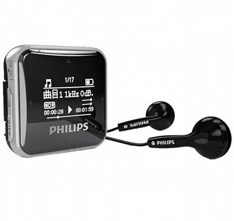 ��� MP3 ���� ���� Philips