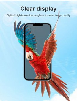 ������ ���� PRIVACY ������� 17 ���� - ���� OTAO (���� ������ ������ �������� ���)