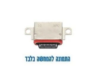 ������� ����� ORG - ������ S10 G973F