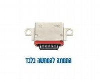 ������� ����� ORG - ������ S10 G973F
