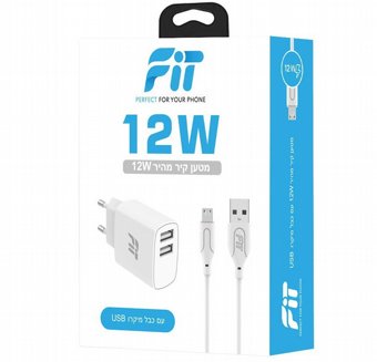���� ��� ���� 12W �� ��� ����� USB - ��� FTTC12W-DO ���� FiT