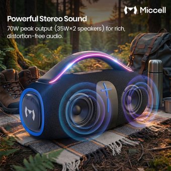 ����� ������ 70W ���� ������ ������� - ��� VQ-SP45 ���� Miccell