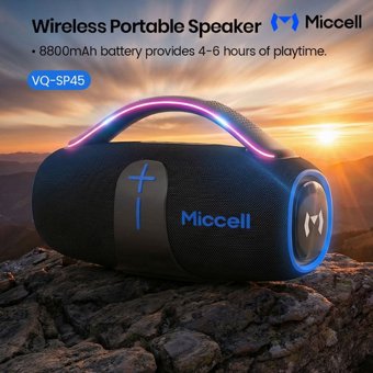 ����� ������ 70W ���� ������ ������� - ��� VQ-SP45 ���� Miccell